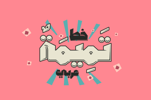 Tamema Font for Stronger Branding and Creative Design